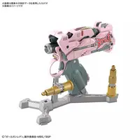 Plastic Model Kit - Girl Gun Lady