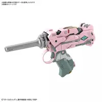 Plastic Model Kit - Girl Gun Lady