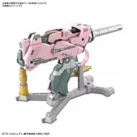 Plastic Model Kit - Girl Gun Lady