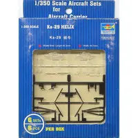 1/350 Scale Model Kit - Aircraft