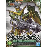 Gundam Models - SD GUNDAM / Sun Quan Gundam Astray & Huang Zhong Gundam Dynames