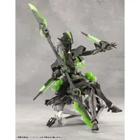 Plastic Model Kit - Infinite Encounter Megalomaria