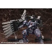 1/72 Scale Model Kit - ARMORED CORE