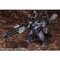 1/72 Scale Model Kit - ARMORED CORE