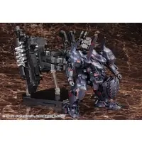 1/72 Scale Model Kit - ARMORED CORE