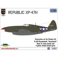 1/48 Scale Model Kit - Grade Up Parts / P-47 Thunderbolt