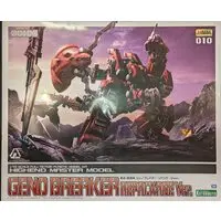 Plastic Model Kit - ZOIDS / Geno Breaker