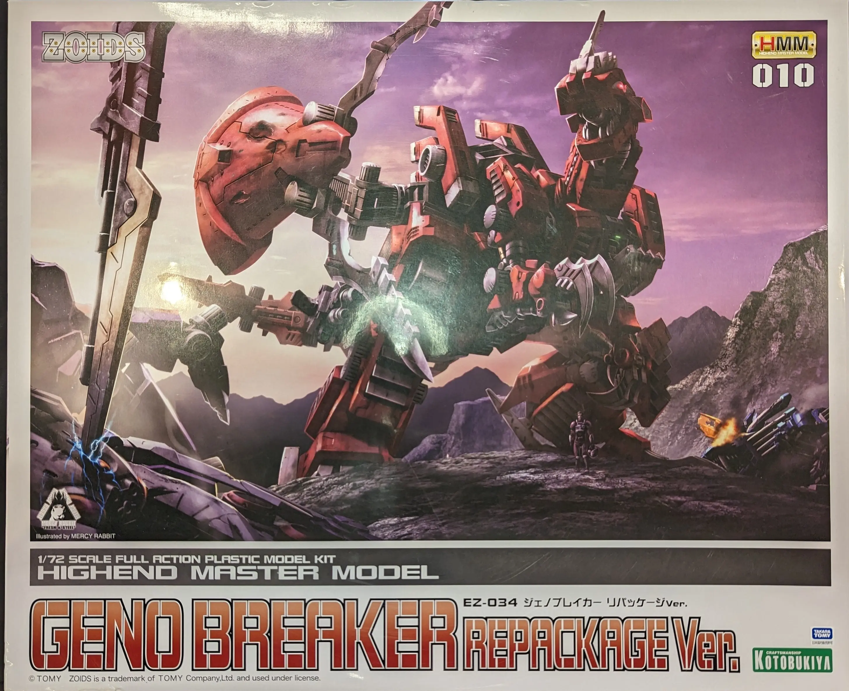 USED) Plastic Model Kit - ZOIDS / Geno Breaker (コトブキヤ HMM EZ-034 ジェノブレイカー  リパッケージVer.) | Buy from Plastic Model Republic - Online Shop for Plastic  Model Kits