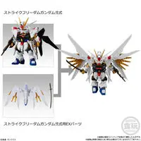 Gundam Models - MOBILE SUIT GUNDAM SEED / ZGMF-2025/F GELGOOG Menace & Strike Freedom Gundam