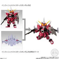 Gundam Models - MOBILE SUIT GUNDAM SEED / ZGMF-2025/F GELGOOG Menace & Strike Freedom Gundam