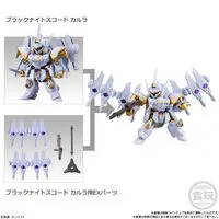 Gundam Models - MOBILE SUIT GUNDAM SEED / ZGMF-2025/F GELGOOG Menace & Strike Freedom Gundam