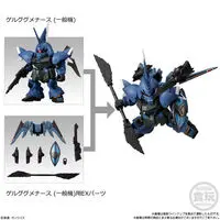 Gundam Models - MOBILE SUIT GUNDAM SEED / ZGMF-2025/F GELGOOG Menace & Strike Freedom Gundam