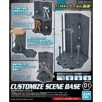 Plastic Model Kit - 30 MINUTES MISSIONS