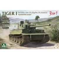 1/35 Scale Model Kit - Tank