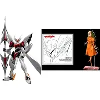 Plastic Model Kit - Tekkaman Blade