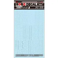 1/100 Scale Model Kit - 1/144 Scale Model Kit - Robo Decal