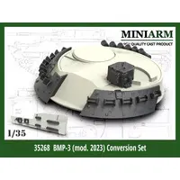 1/35 Scale Model Kit - Grade Up Parts