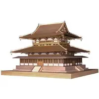 1/150 Scale Model Kit - Temple