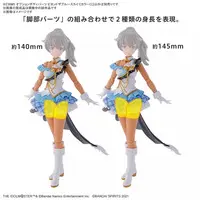 Plastic Model Kit - 30 MINUTES SISTERS