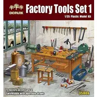 1/35 Scale Model Kit - Castle/Building/Scene