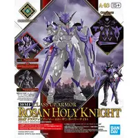 Plastic Model Kit - 30 MINUTES FANTASY