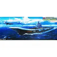 1/700 Scale Model Kit - SKY WAVE