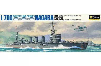 1/700 Scale Model Kit - Light cruiser / Japanese cruiser Nagara