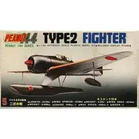 1/144 Scale Model Kit - Fighter aircraft model kits