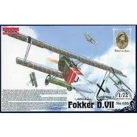 1/72 Scale Model Kit - Fighter aircraft model kits