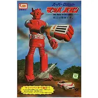 Plastic Model Kit - Super Robot Mach Baron