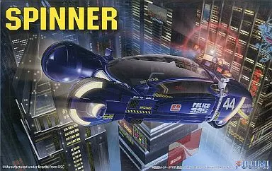 USED) 1/24 Scale Model Kit - Blade Runner (1/24 スピナー 塗装済