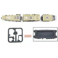 1/2000 Scale Model Kit - Allied Fleet Collection