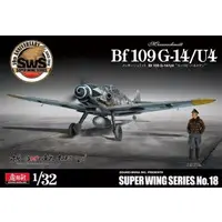 1/32 Scale Model Kit - SUPER WING SERIES