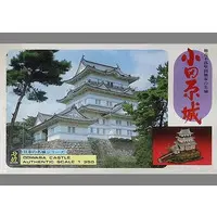 1/350 Scale Model Kit - Nihon no meijo (Popular Castles in Japan) / Odawara Castle