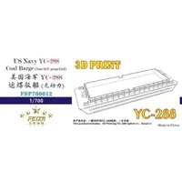 1/700 Scale Model Kit - Grade Up Parts