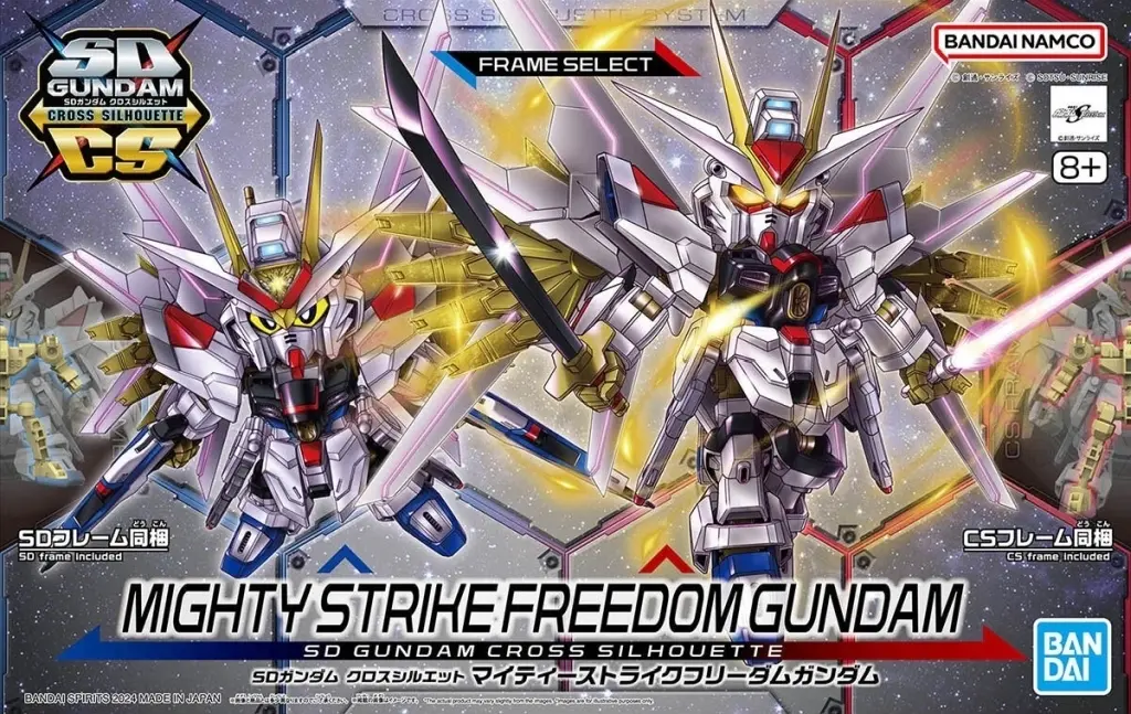 Gundam Models - MOBILE SUIT GUNDAM SEED / Strike Freedom Gundam