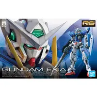 Gundam Models - Mobile Suit Gundam 00 / Gundam Exia