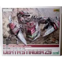 Plastic Model Kit - ZOIDS / Death Stinger