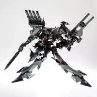 1/72 Scale Model Kit - ARMORED CORE