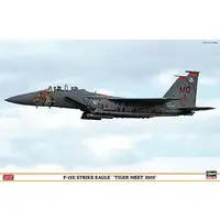 1/48 Scale Model Kit - Fighter aircraft model kits