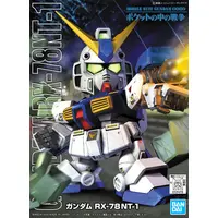 Gundam Models - SD GUNDAM / RX-78NT-1 Gundam NT-1