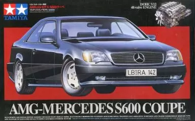 1/24 Scale Model Kit - Vehicle