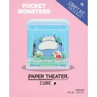 PAPER THEATER - Pokémon