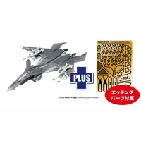 1/144 Scale Model Kit - Yukikaze / FFR-41MR Mave Yukikaze