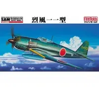 1/48 Scale Model Kit - Aircraft