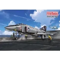 1/72 Scale Model Kit - Fighter aircraft model kits