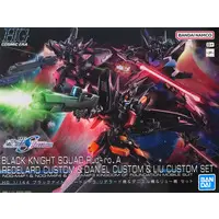 HIGH GRADE (HG) - MOBILE SUIT GUNDAM SEED