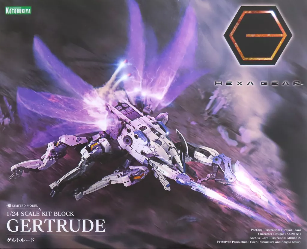 1/24 Scale Model Kit - HEXA GEAR / Gertrude