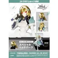 MEGALOMARIA UNLIMITED UNIVERSE - GREEN GLASS Model Kit