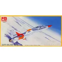 1/72 Scale Model Kit - Trainer aircraft